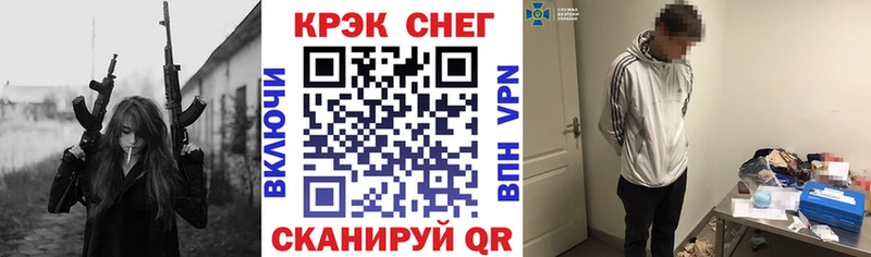 Купить Бошки Шишки  Кокаин  Alpha PVP  Меф мяу мяу  АМФ  ГАШ  Острогожск