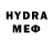 Мефедрон VHQ master gameplay
