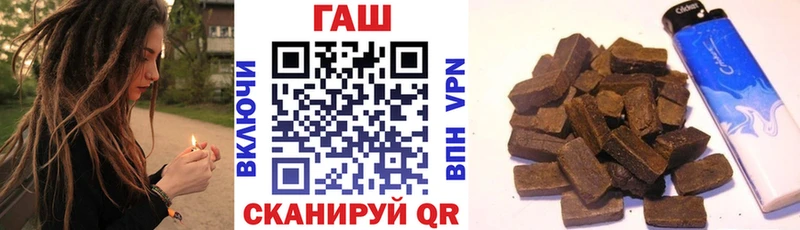 ГАШ 40% ТГК  Купить где  Острогожск 
