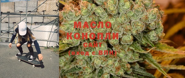 крисы Волосово