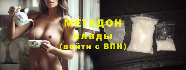 меф Верея