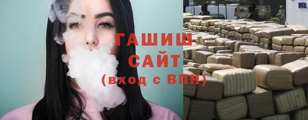 скорость mdpv Володарск