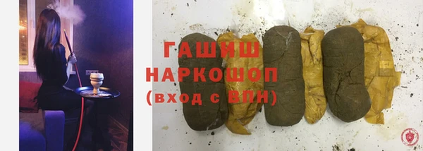 скорость mdpv Володарск