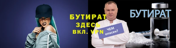 скорость mdpv Володарск