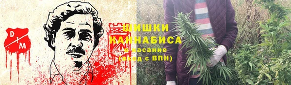 кокаин перу Волоколамск