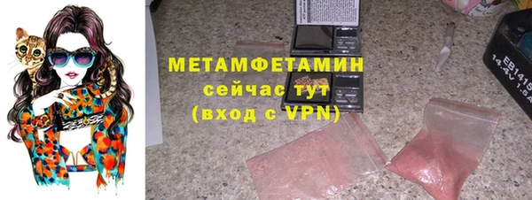 скорость mdpv Володарск