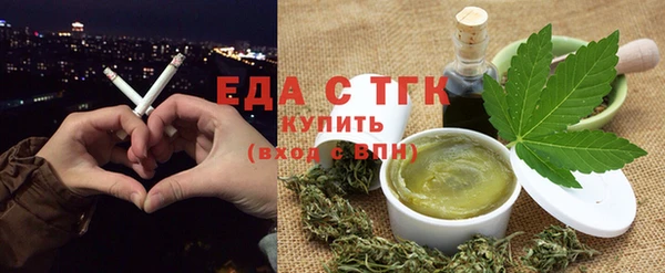 крисы Волосово