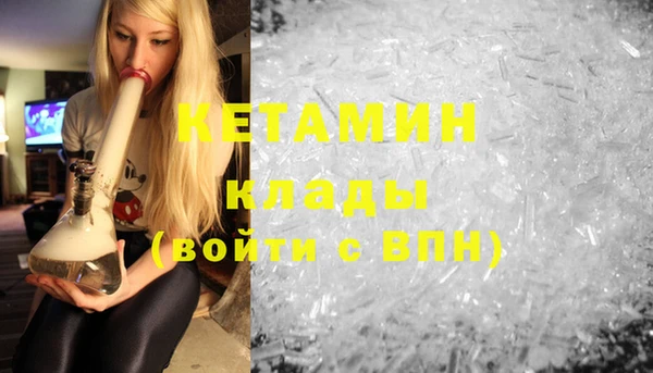 крисы Волосово