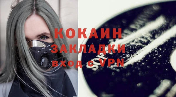 крисы Волосово