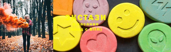 скорость mdpv Володарск