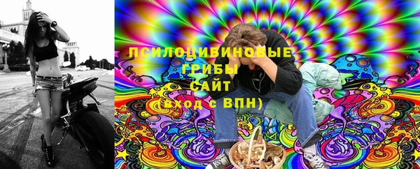 крисы Волосово