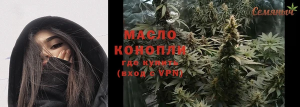 скорость mdpv Володарск