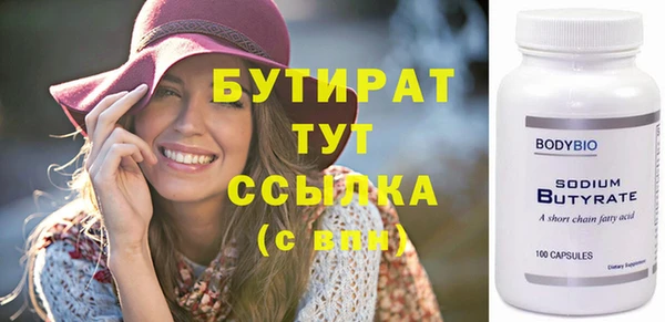 кокаин перу Волоколамск