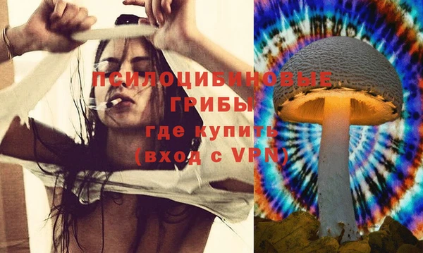 скорость mdpv Володарск