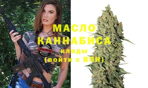 кокаин перу Волоколамск