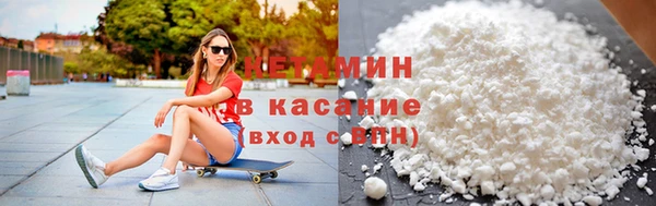 кокаин перу Волоколамск