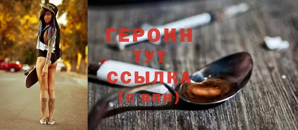 крисы Волосово