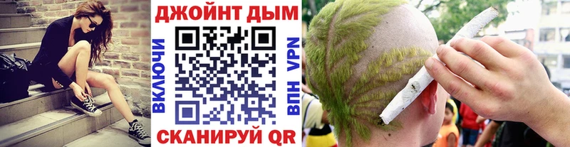 Марихуана тримм  Купить закладки  Острогожск 